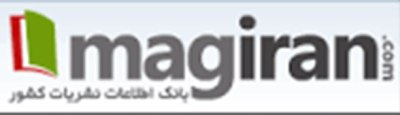 مگ ایران