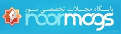 نورمگز