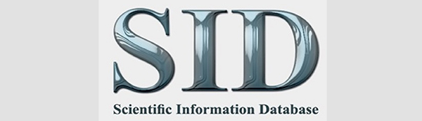 پایگاه اطلاعات علمی جهاد دانشگاهی(SID)